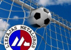 Liepājas dome iesaistās SK ''Liepājas metalurgs'' problēmu risināšanā