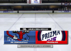 Video: OHL: HK Zemgale/LLU - PRIZMA/IHS. Spēles ieraksts