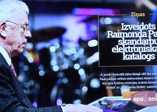 Video: Prezentēta Raimonda Paula mājas lapa un elektroniskais skaņdarbu katalogs