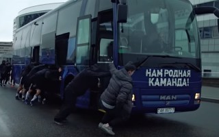 Autobuss izslēgts no Minskas "Dinamo" treneru korpusa