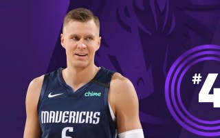 Video: Porziņģis nonāk arī "Shaqtin' A Fool" redzeslokā