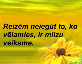 Kā neveiksmīgu dienu pārvērst produktīvā Kā neveiksmīgu dienu pārvērst produktīvā