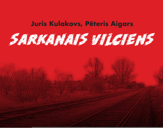 Godinot komunistiskā genocīda upuru piemiņu, Lielajā Ģildē skanēs Jura Kulakova kantāte “Sarkanais vilciens”
