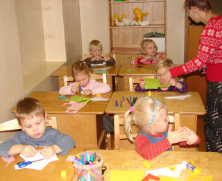 Skola, kas dāvina spārnus.