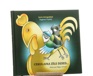 Jauna grāmata bērniem - "Cekulaina zīle dzied..."