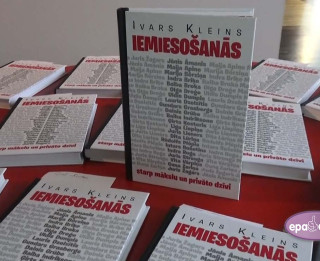Video: 22 populāri aktieri grāmatā "Iemiesošanās" atklāj emocionālus noslēpumus