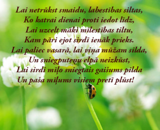 Tava vārda skaidrojums (nozīme) un ietekme uz tavu likteni. 2.oktobris- Ilma, Skaidris
