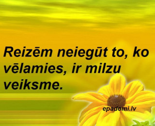 Tava vārda skaidrojums (nozīme) un ietekme uz tavu likteni. 28.augusts- Auguste, Guste