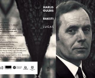 Apgāds “Mansards” izdod latviešu dramaturga  Harija Gulbja Rakstu 1. sējumu