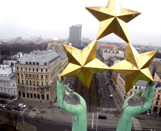 Tava vārda skaidrojums un ietekme uz tavu likteni. 18. novembris - Brīve, Doloresa, Aleksandrs