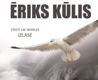 Jauns Ērika Kūļa stāstu krājums