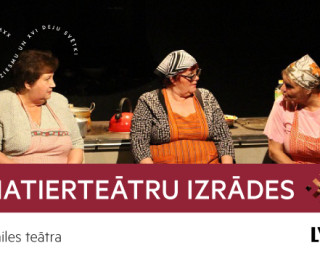 Video: ŠOBRĪD TIEŠRAIDĒ: #DzSv Latijas amatierteātru izrādes