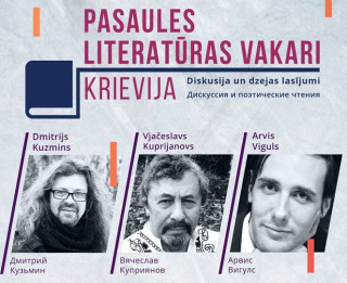 Krievu literatūras vakars Raiņa un Aspazijas mājā