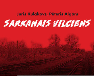 Godinot komunistiskā genocīda upuru piemiņu, Lielajā Ģildē skanēs Jura Kulakova kantāte “Sarkanais vilciens”