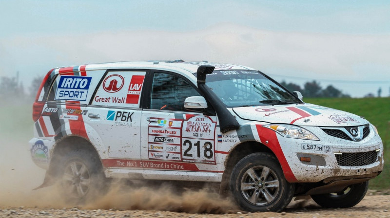 Starptautiskās rallijreida sacensības "Latvian Baja 2014"