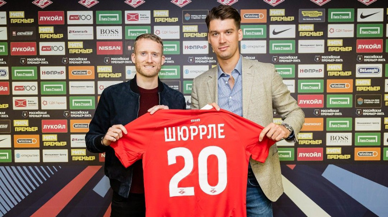 Andrē Širle. Foto: spartak.com