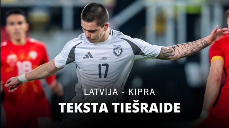 Lūkass Vapne