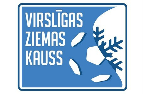 "Ziemas Kauss": "Liepājas metalurgu" aizstās "Gulbene"