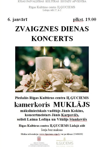 Zvaigznes dienas koncerts Rīgas Kultūras centrā „Iļģuciems”