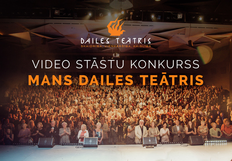 Dailes teātris izsludina video stāstu konkursu “Mans Dailes teātris”