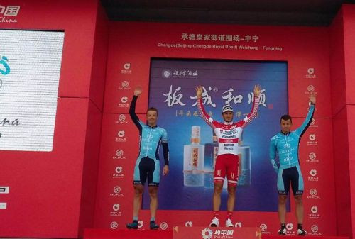 Bogdanovičs un Liepiņš uz goda pjedestāla "Tour of China" 2. posmā