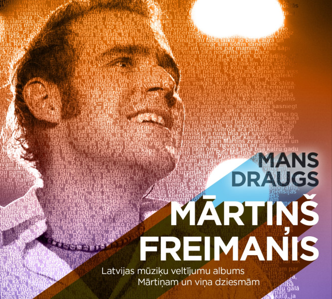 Izdots veltījumu CD albums Mārtiņam Freimanim un viņa dziesmām.