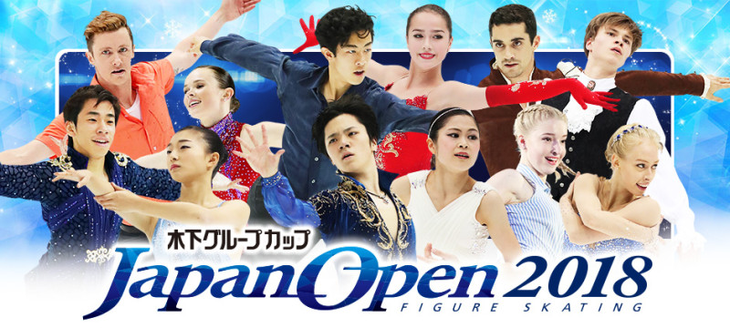 Vasiļjevs ar Eiropas izlasi iegūst Japānas "Open" sudrabu