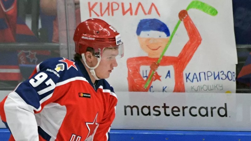 KHL februāra labākie - Fedotovs, Tokranovs, Kaprizovs