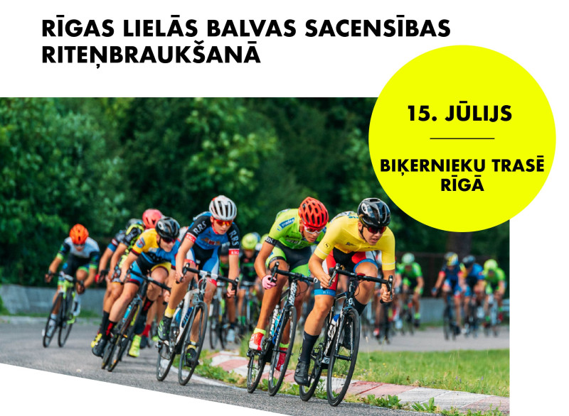 Trešdien Biķernieku trasē notiks Rīgas lielās balvas sacensības riteņbraukšanā