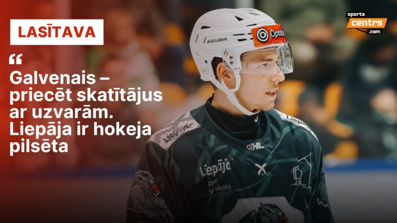 Atgriešanās dzimtajā Liepājā pēc 13 gadiem: OHL rezultatīvākais aizsargs Svars